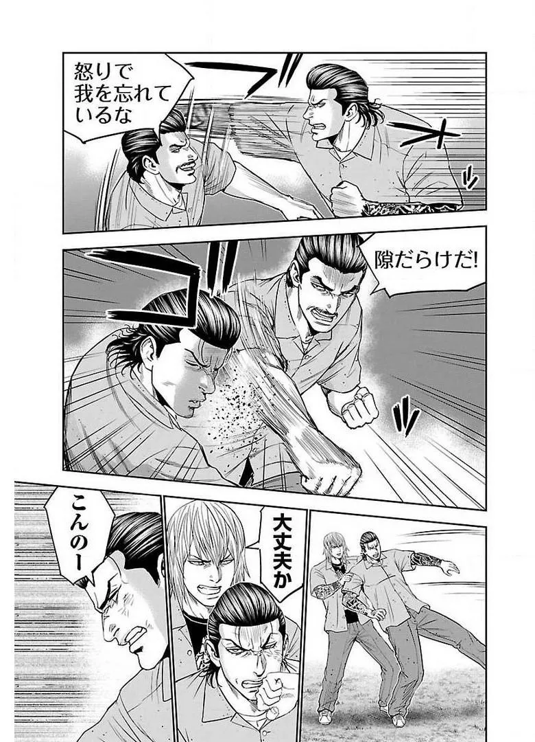 P25