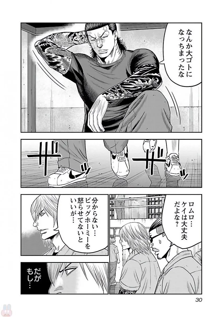 P26