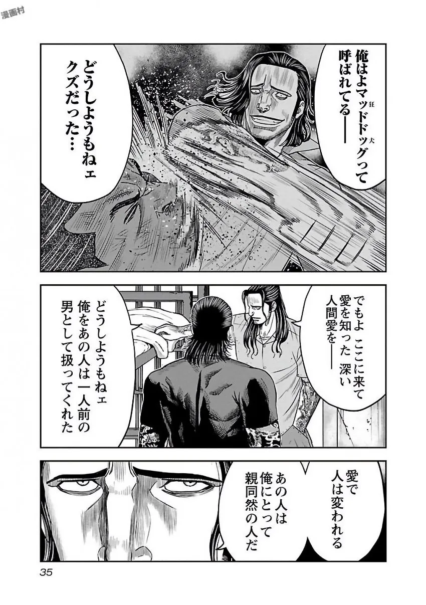 P31