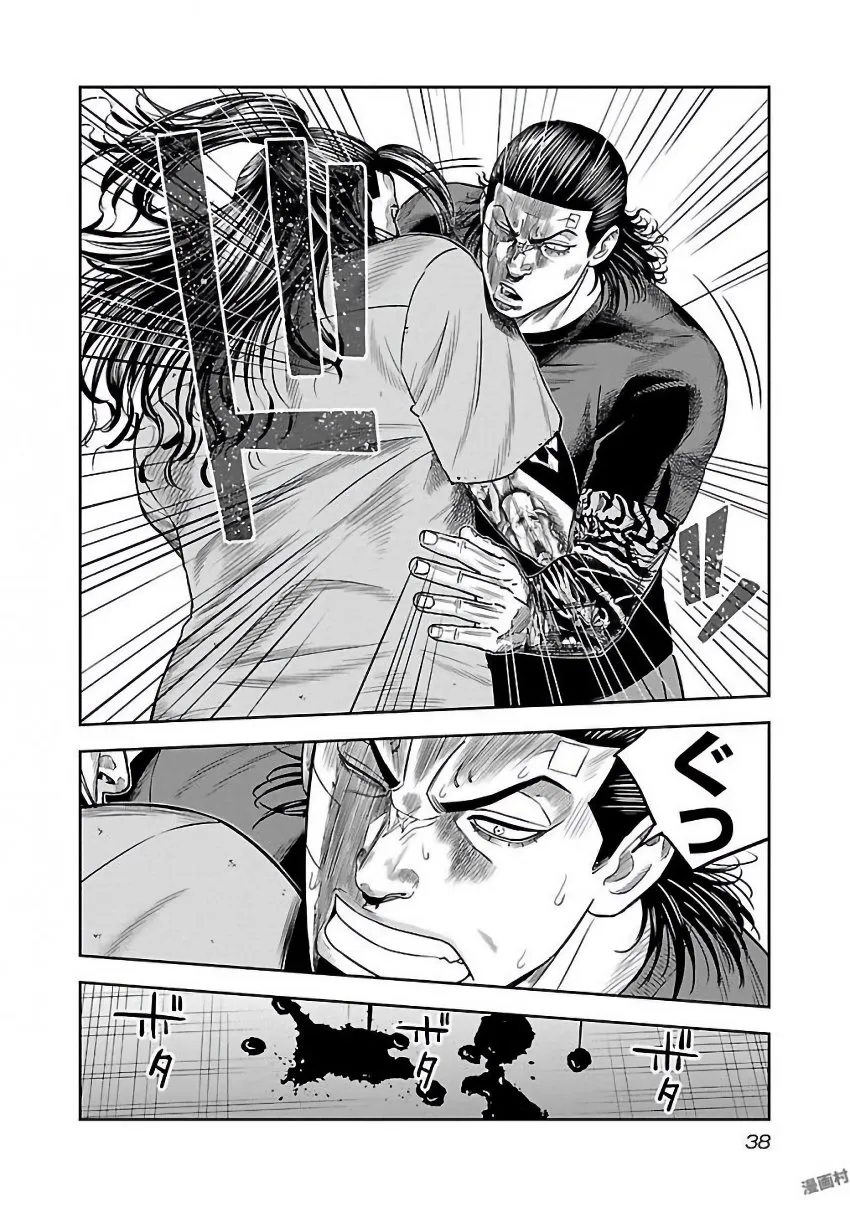 P34