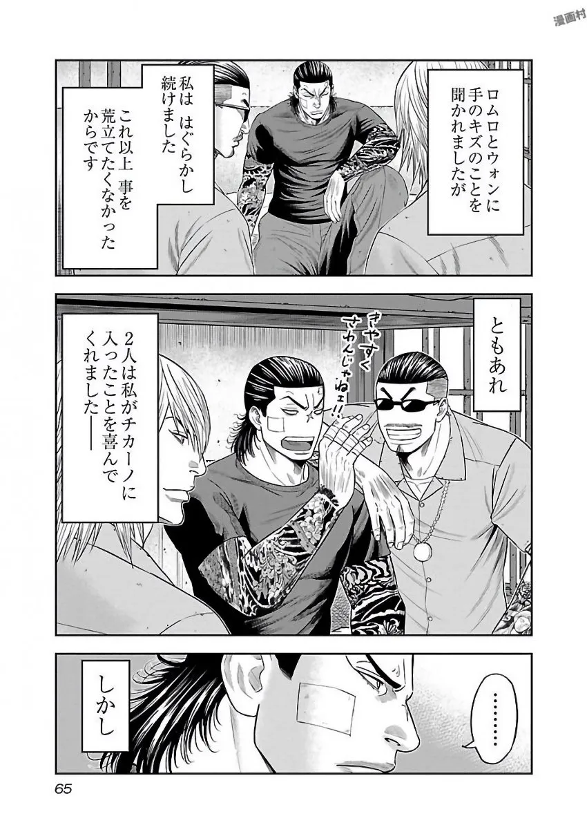 P27