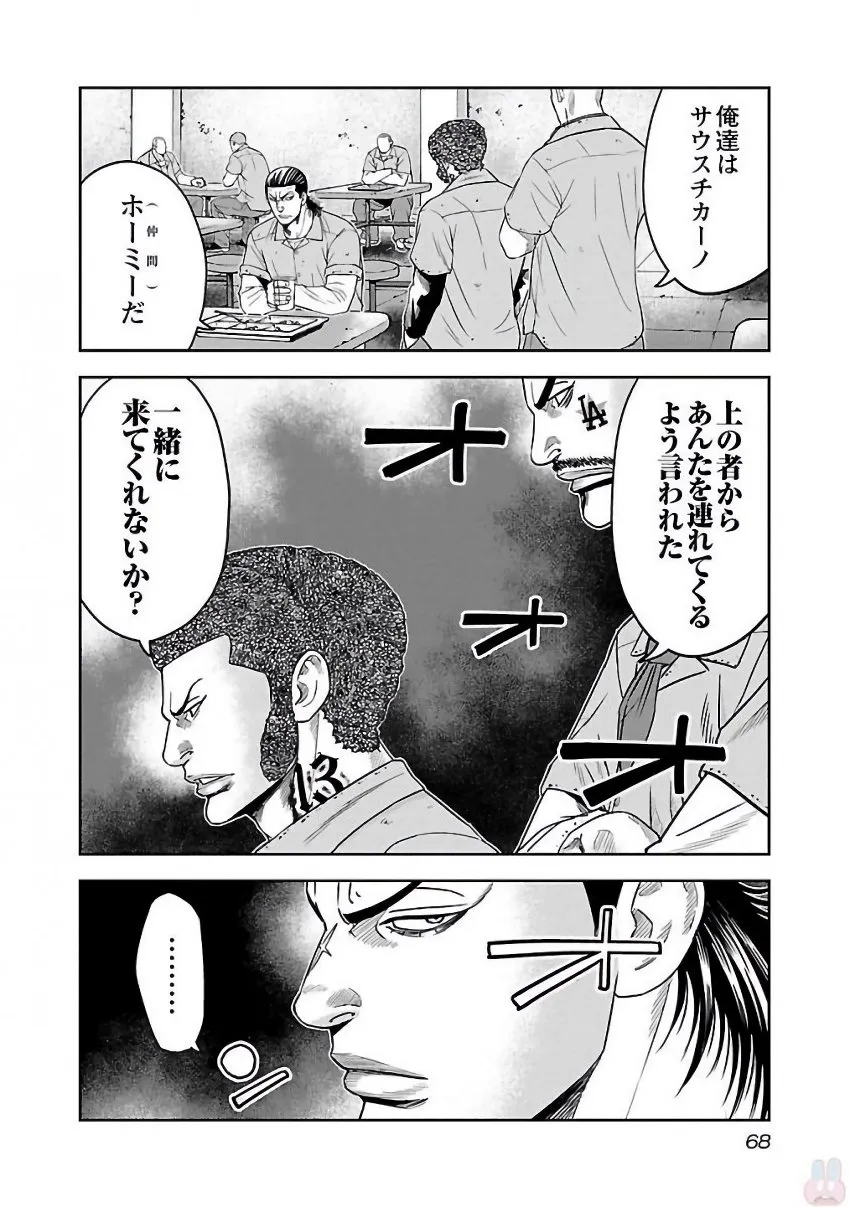 P30