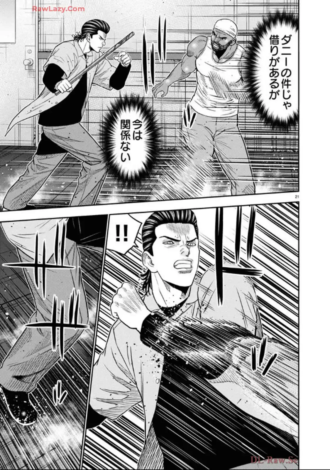 P21