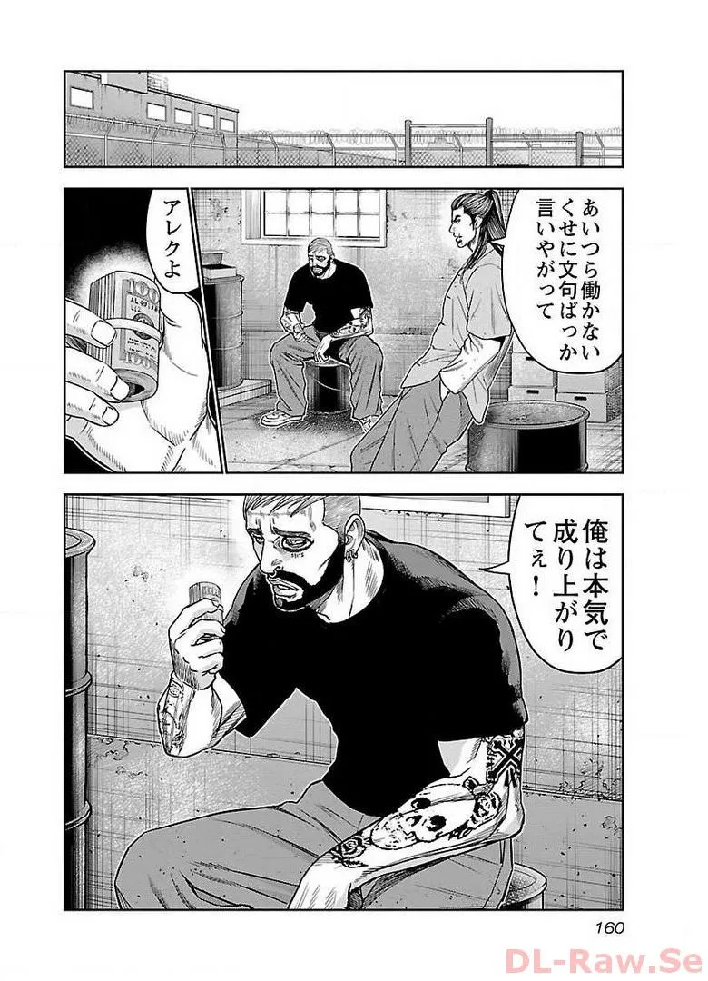 P28