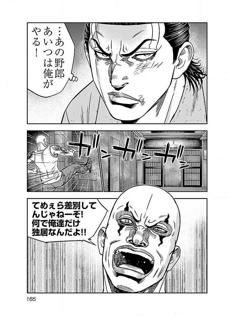 P33