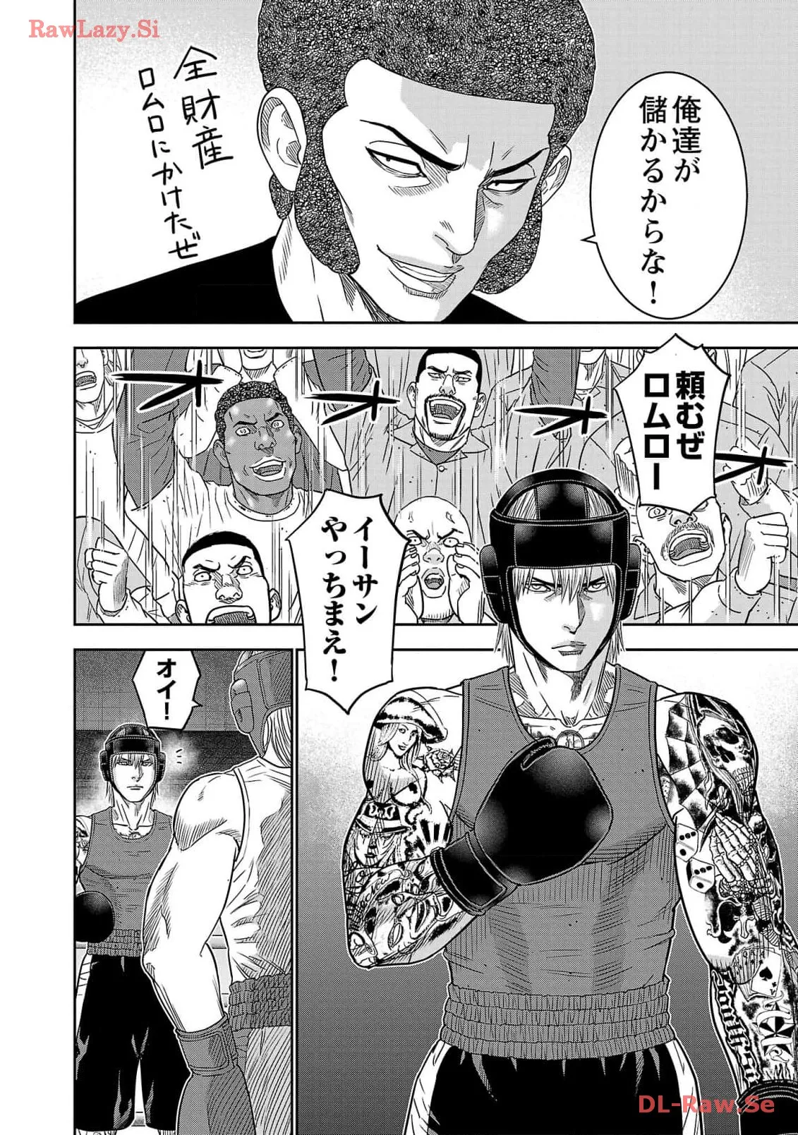 P4