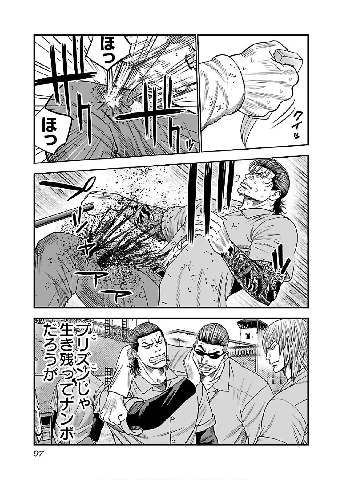 P27
