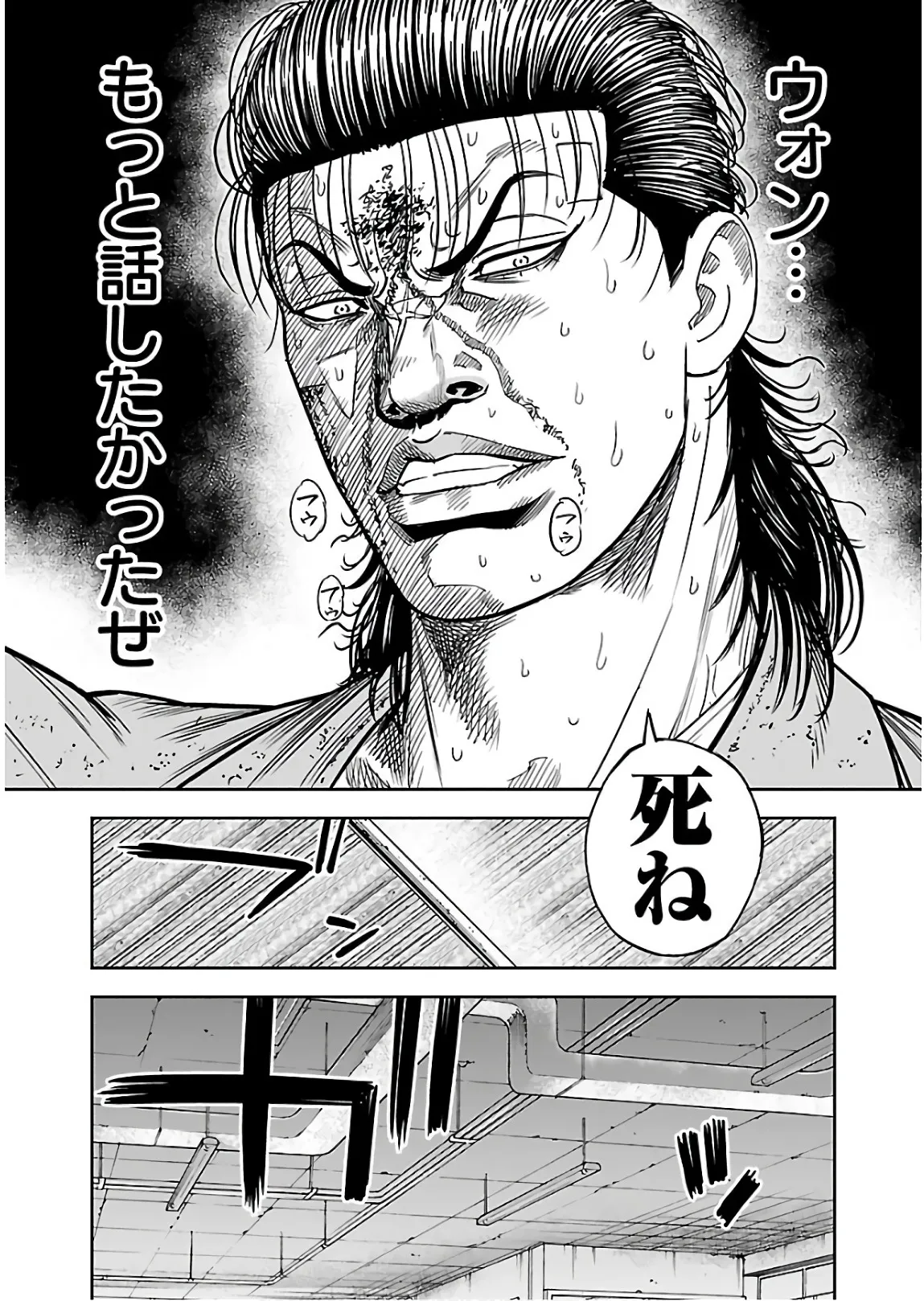 P31