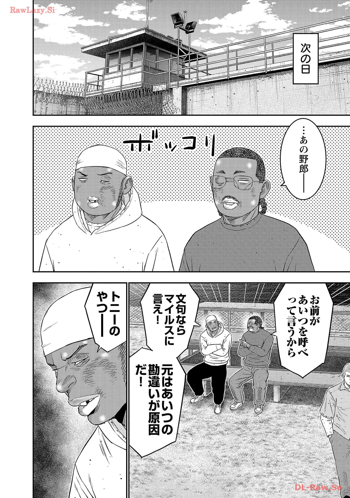 P28