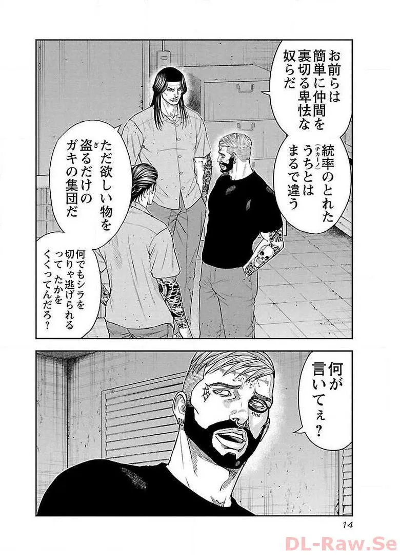P10