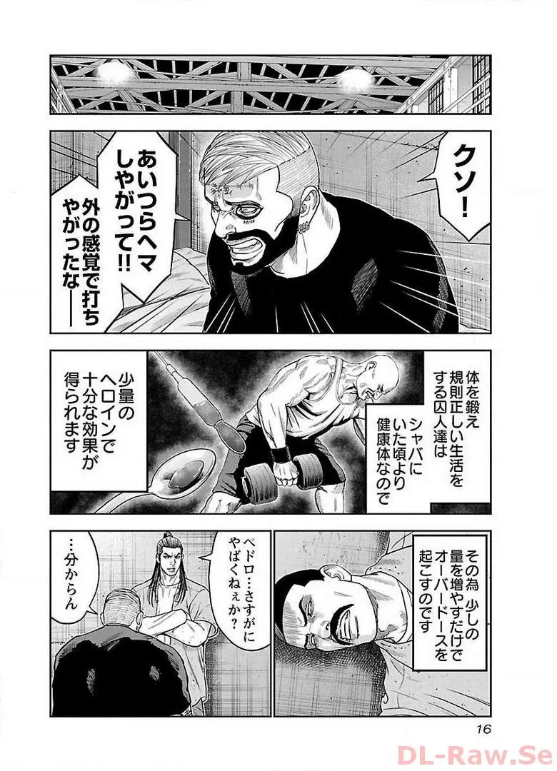 P12