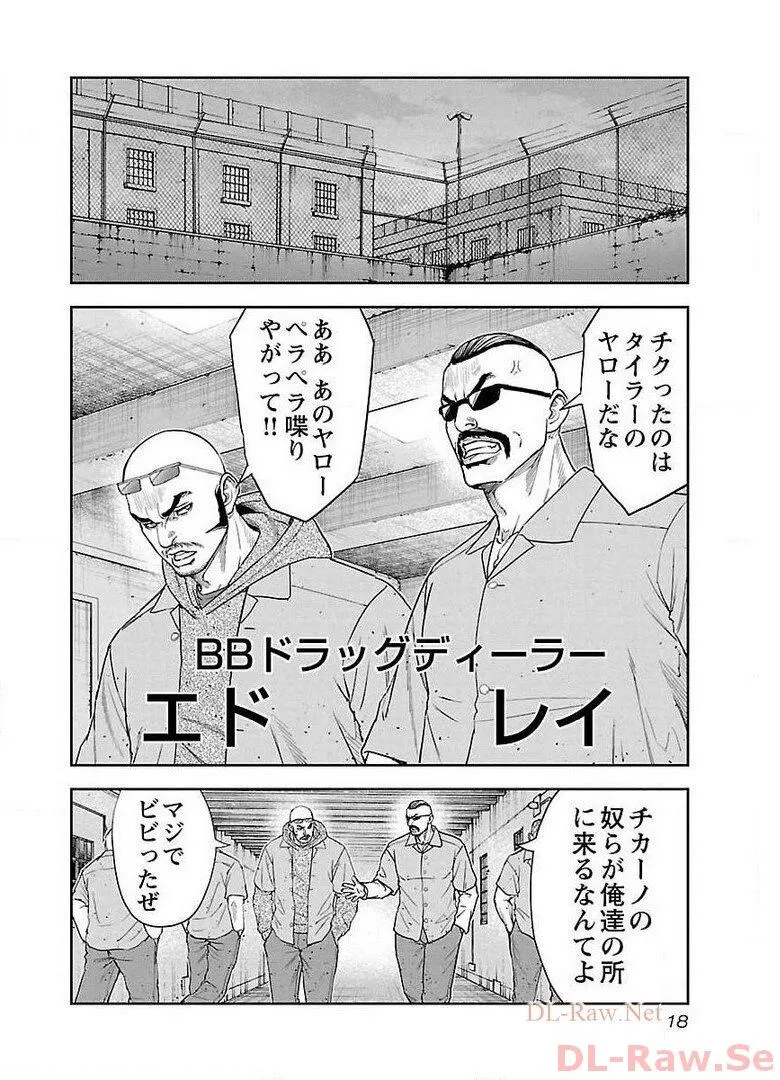 P14