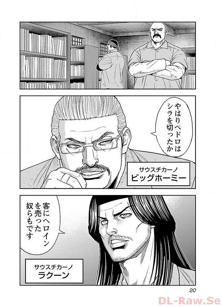 P16