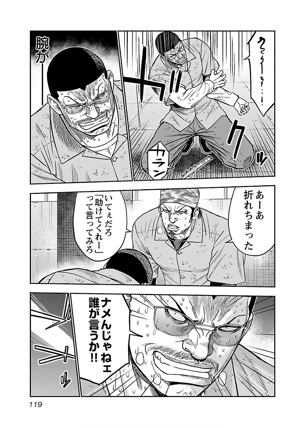 P17