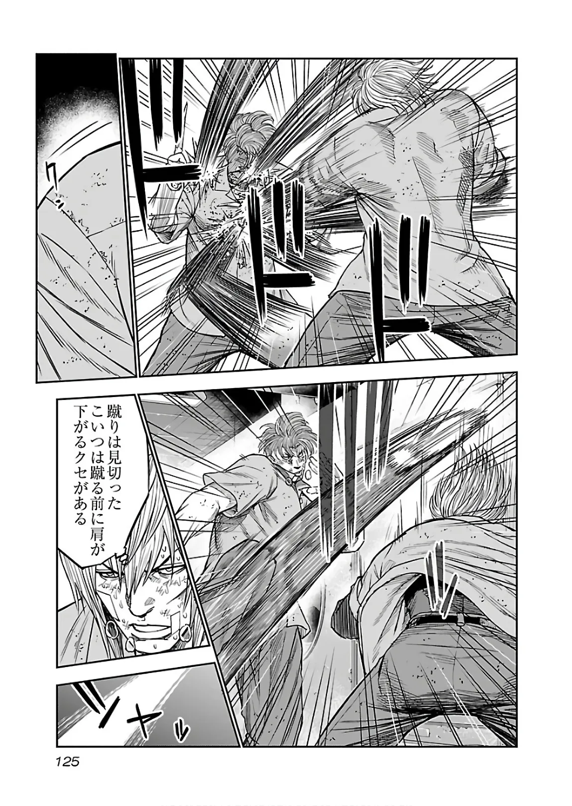 P23