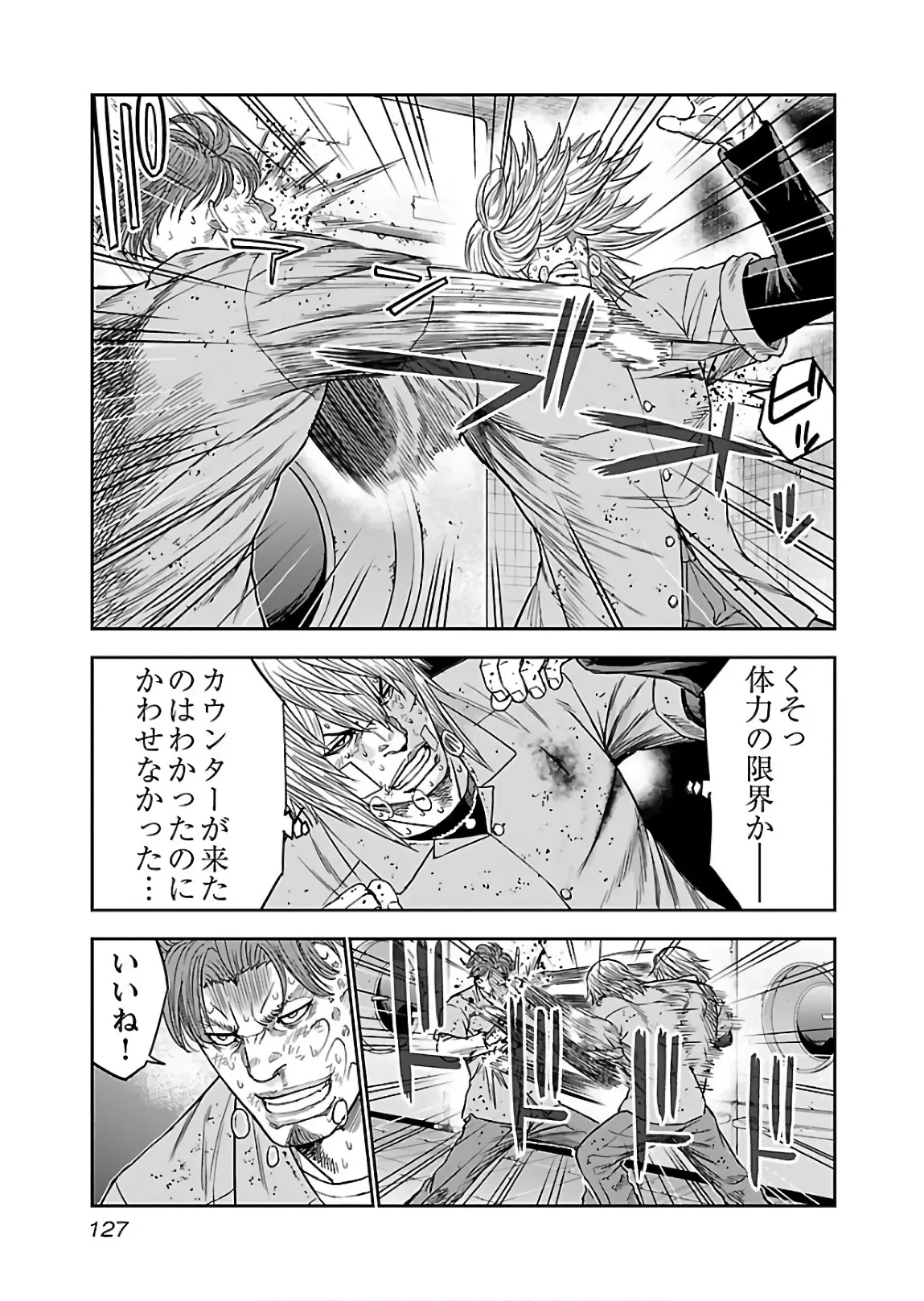 P25