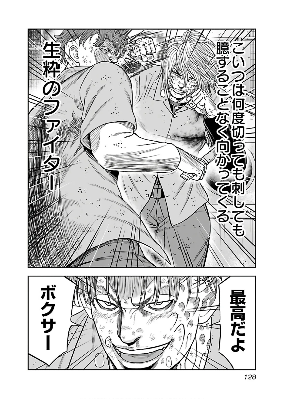 P26
