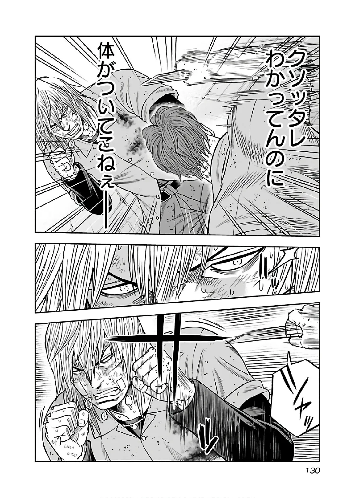 P28