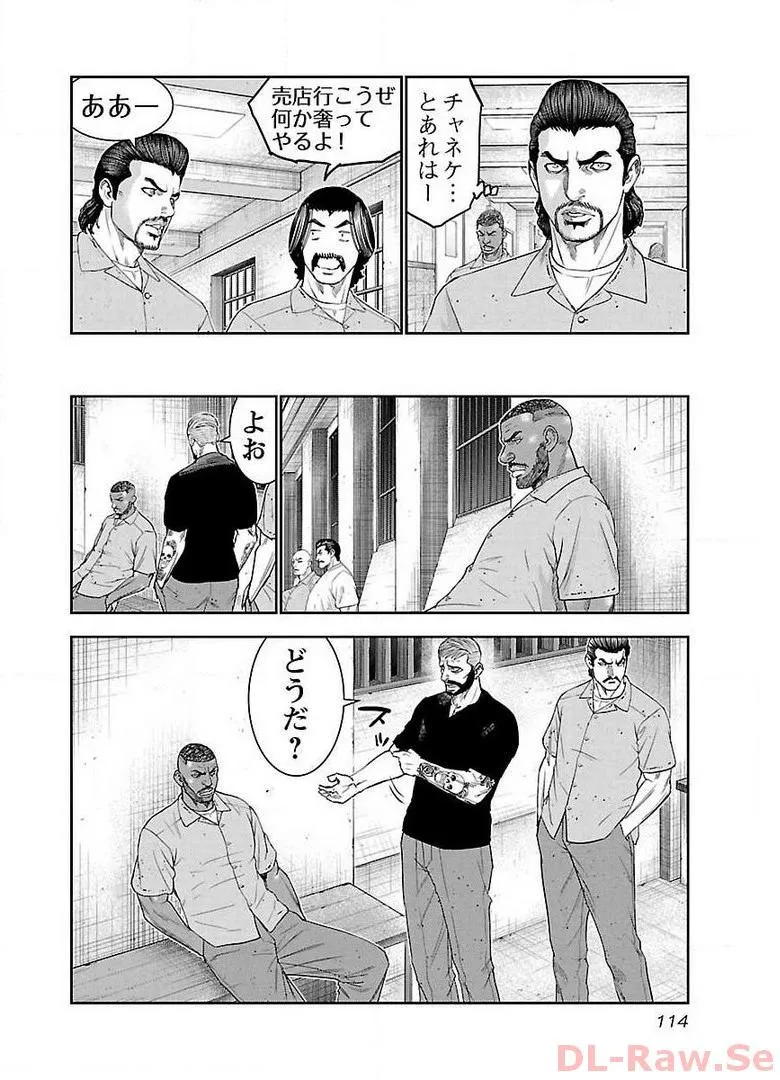 P20