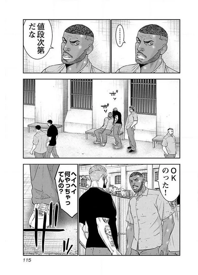 P21