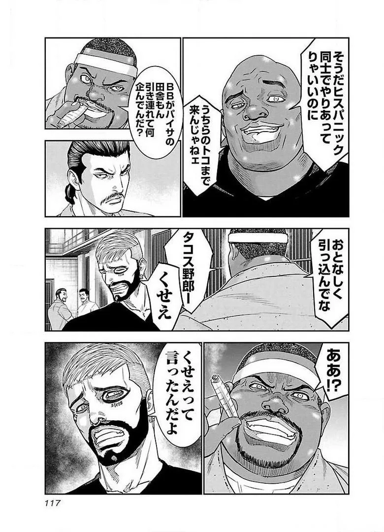 P23