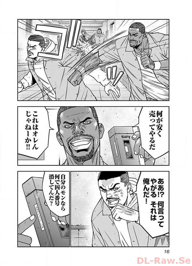 P12