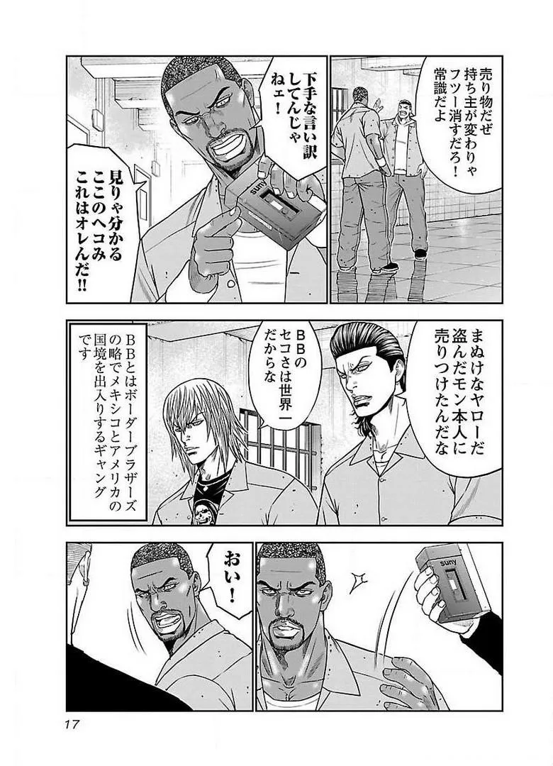 P13