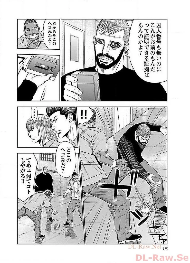 P14