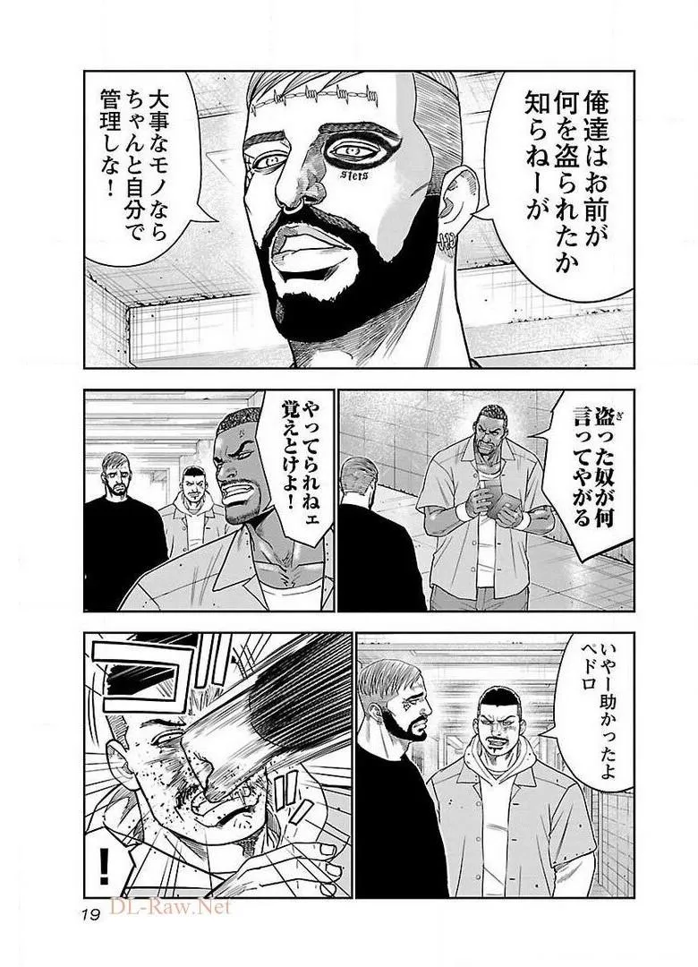 P15