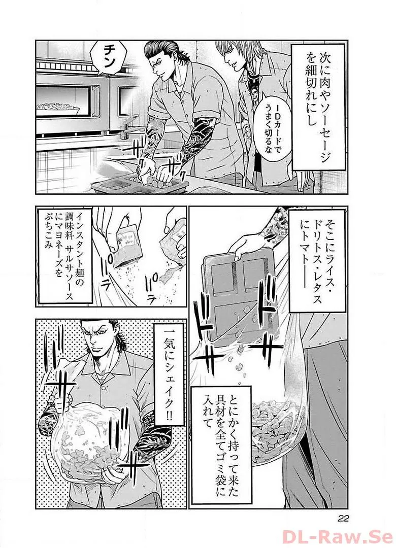 P18