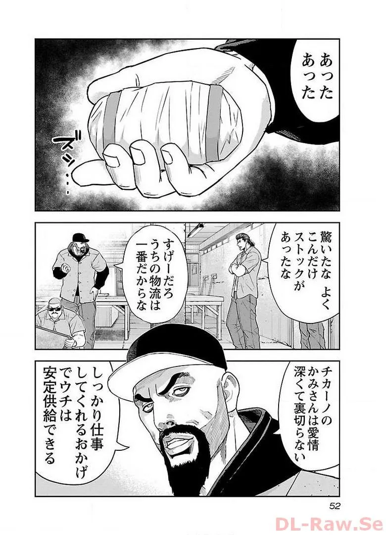 P14