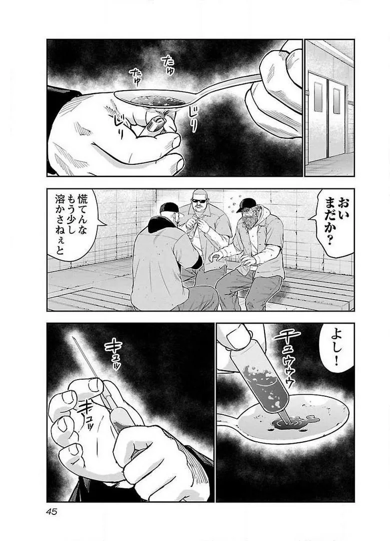 P7