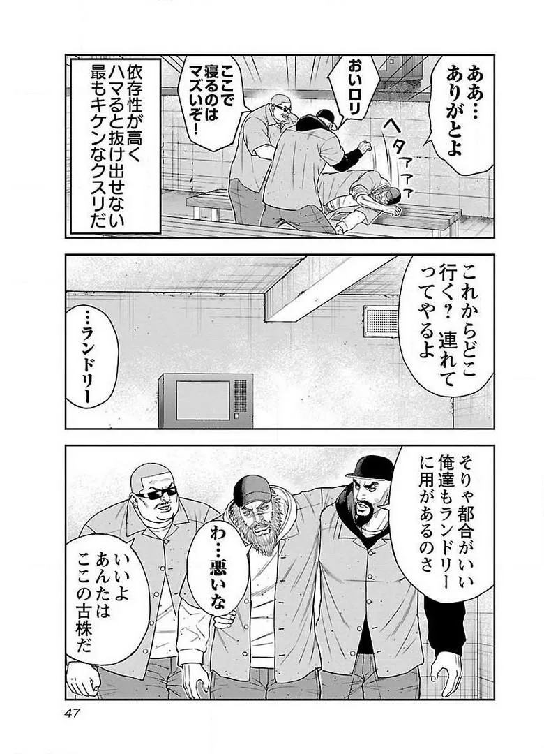 P9