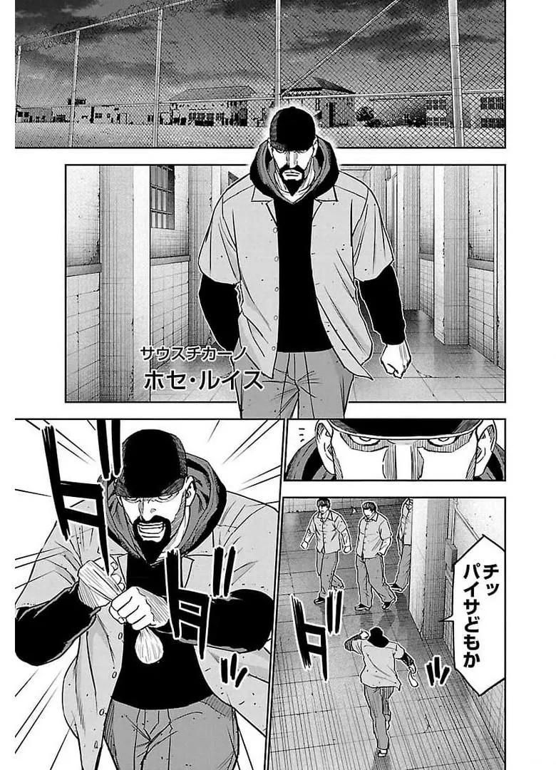 P17