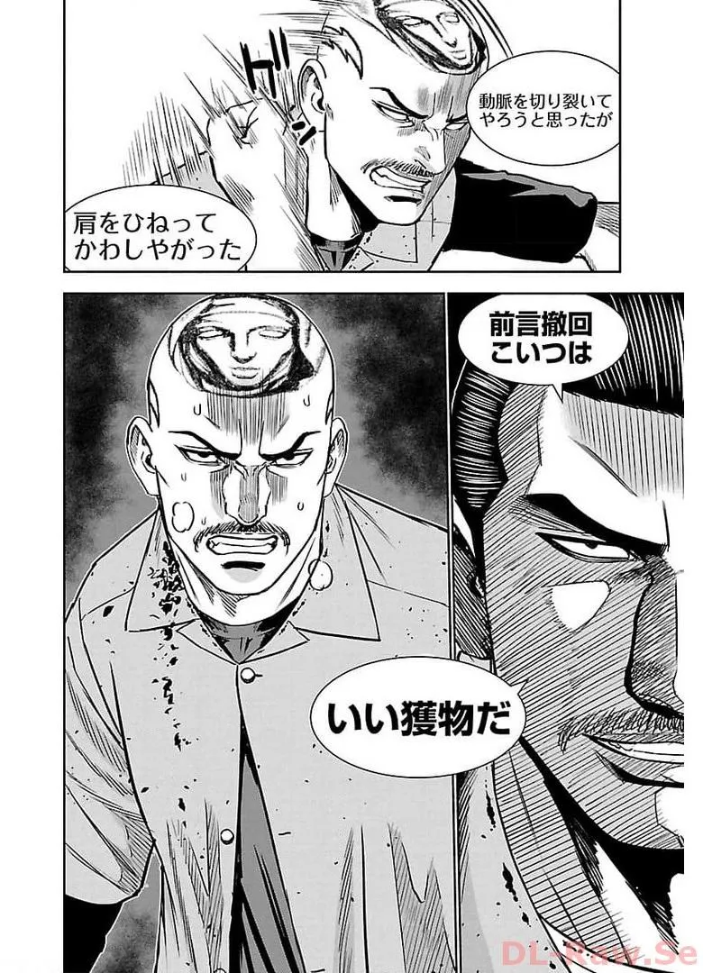 P30