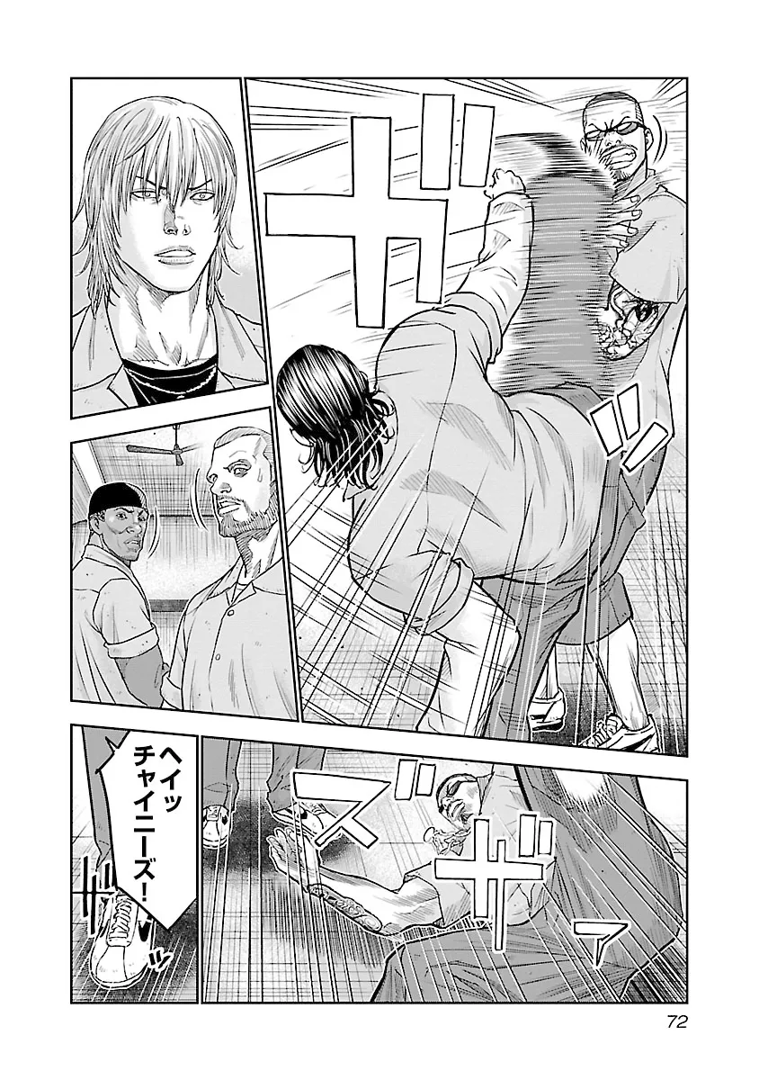 P26