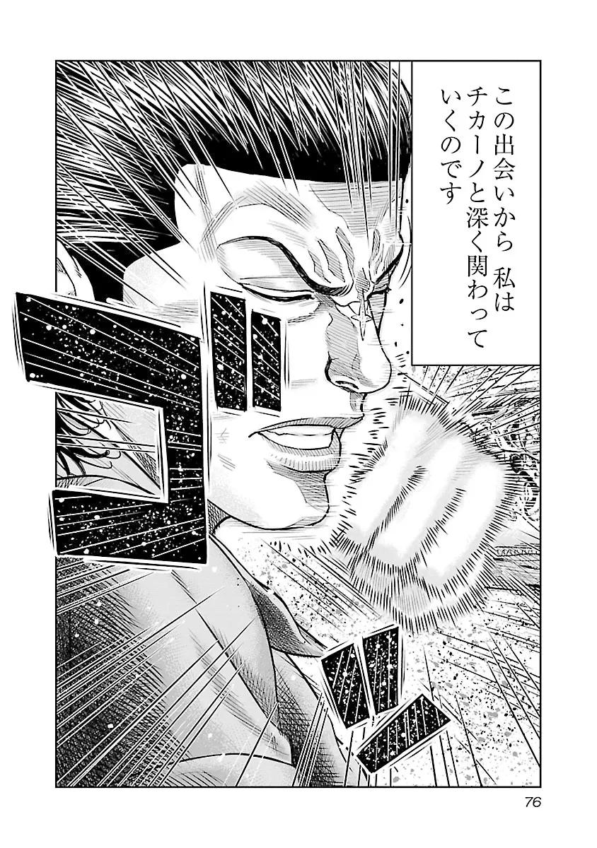 P30