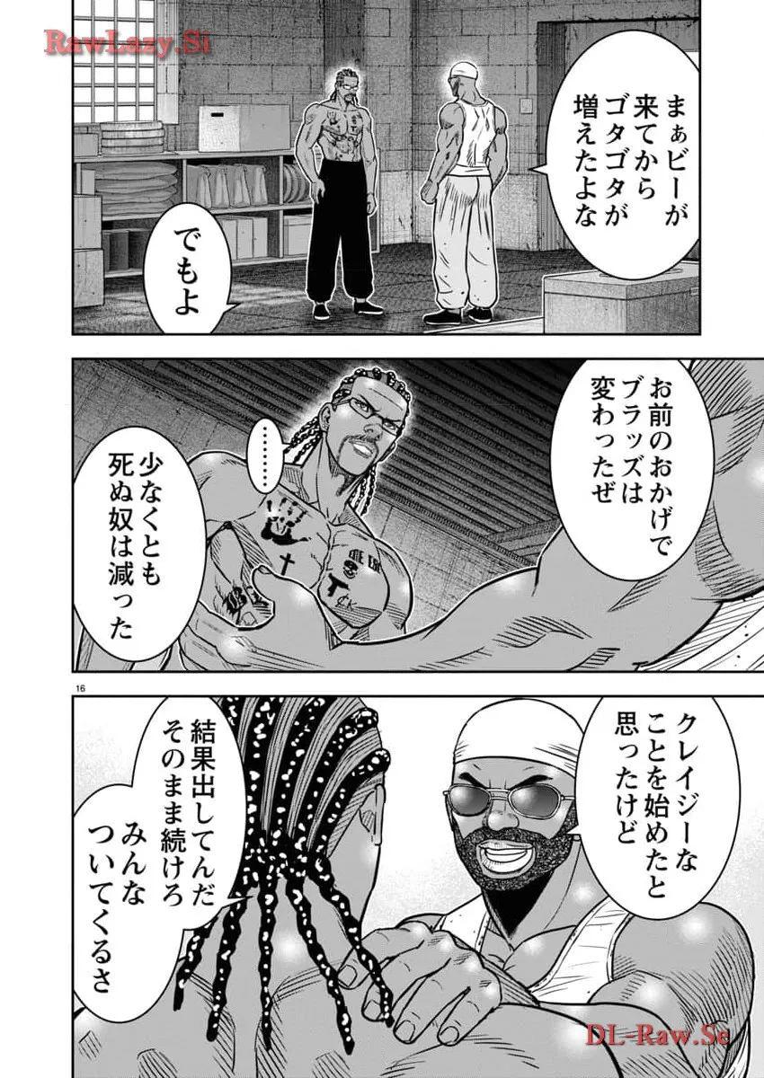 P17