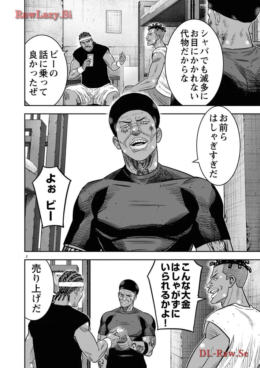 P3