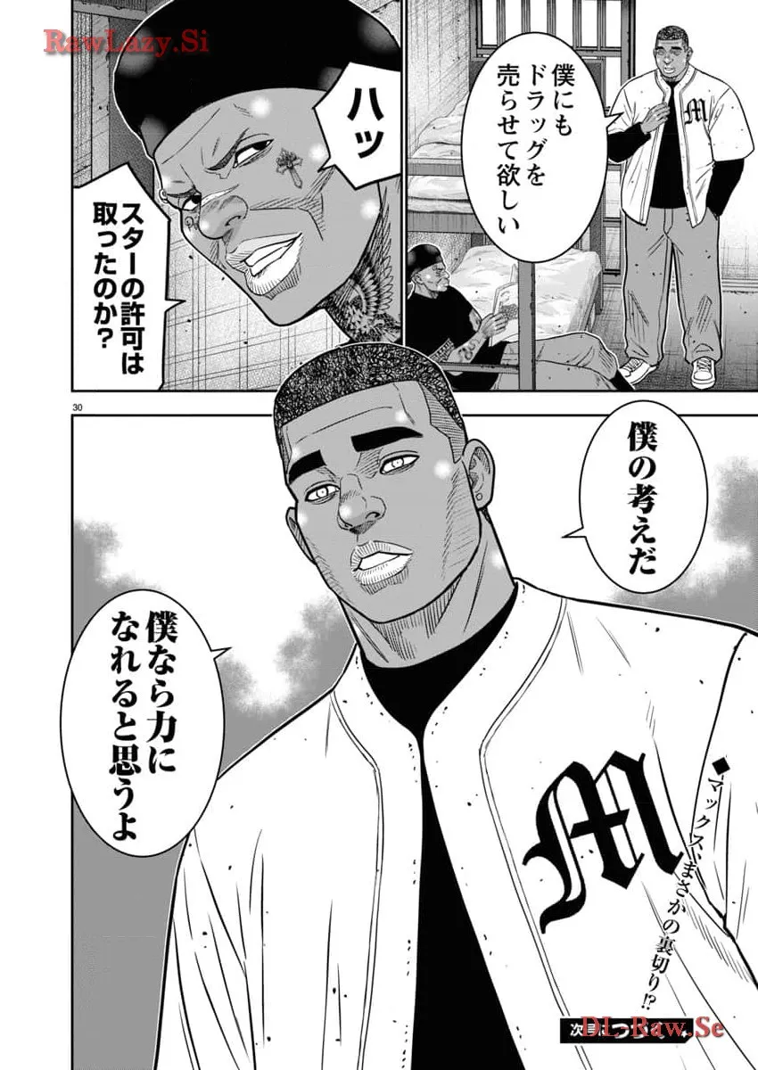 P31