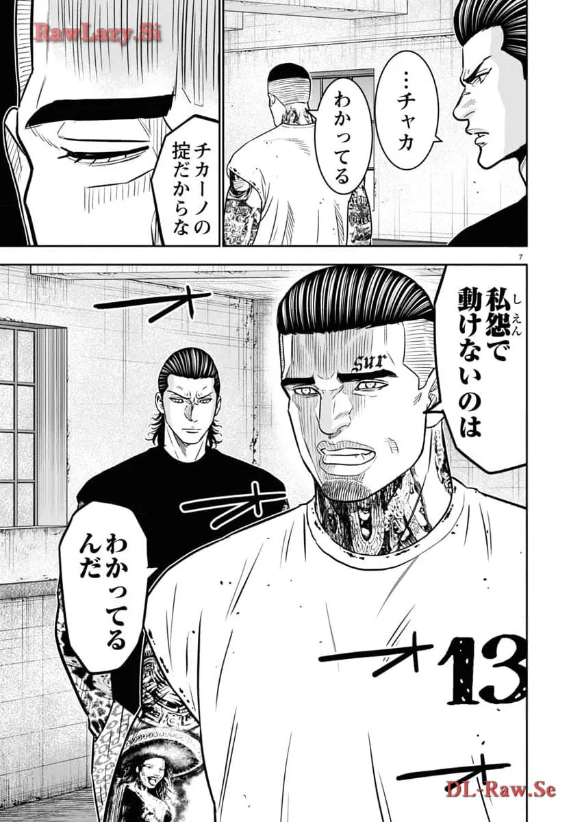 P8