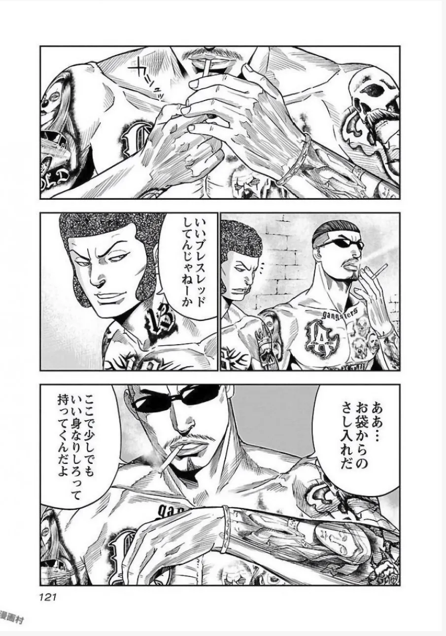 P19