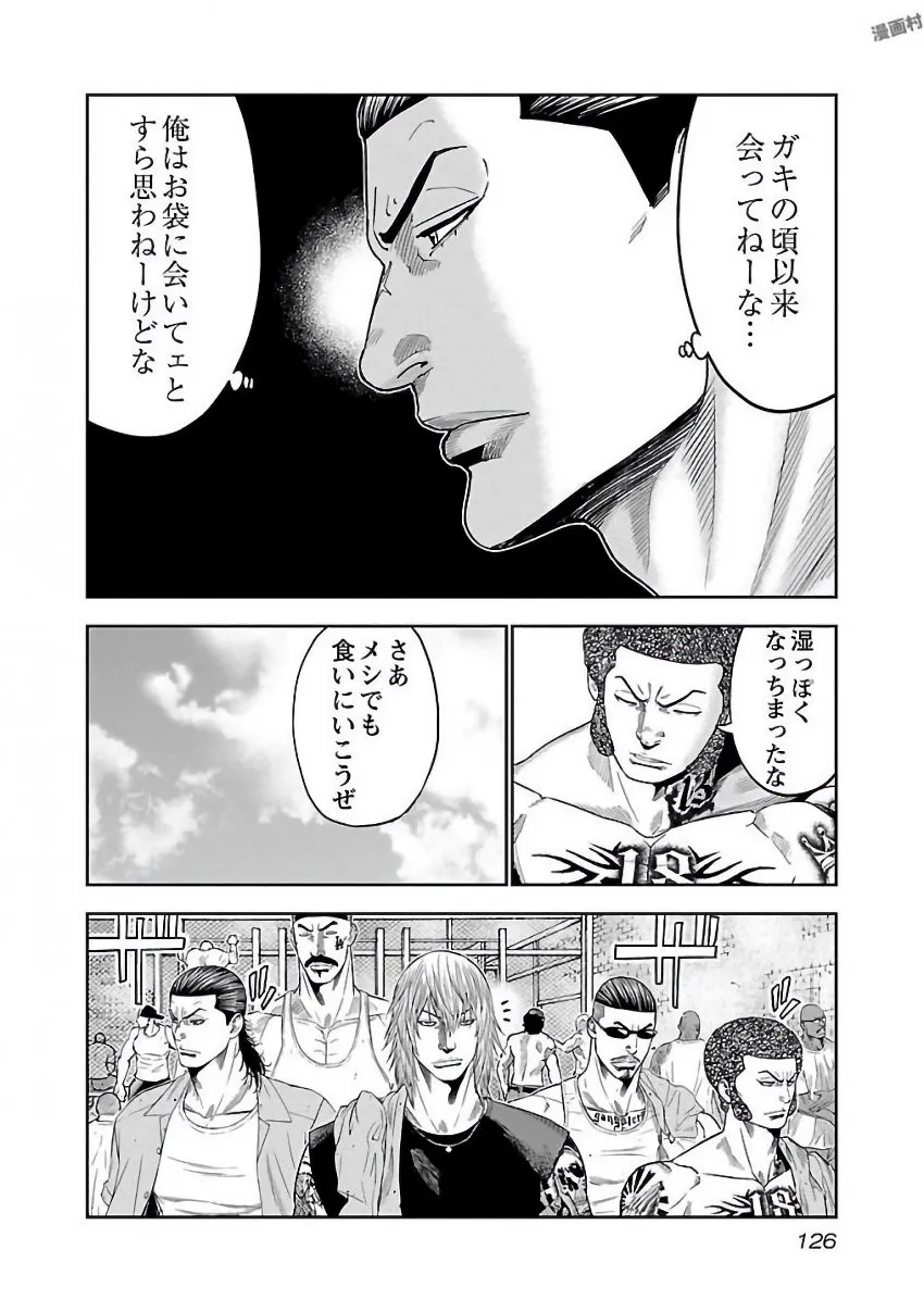P24