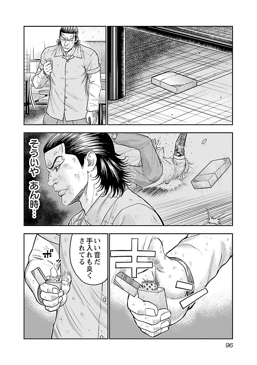 P20