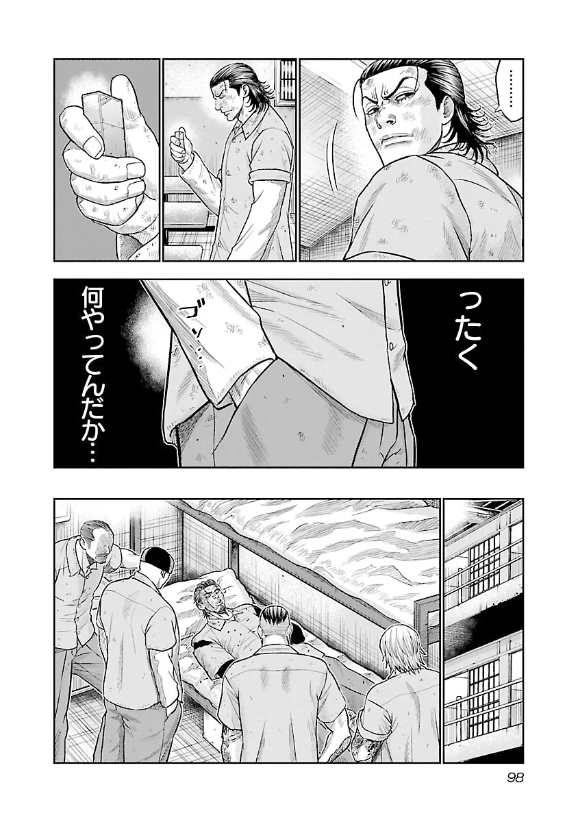 P22