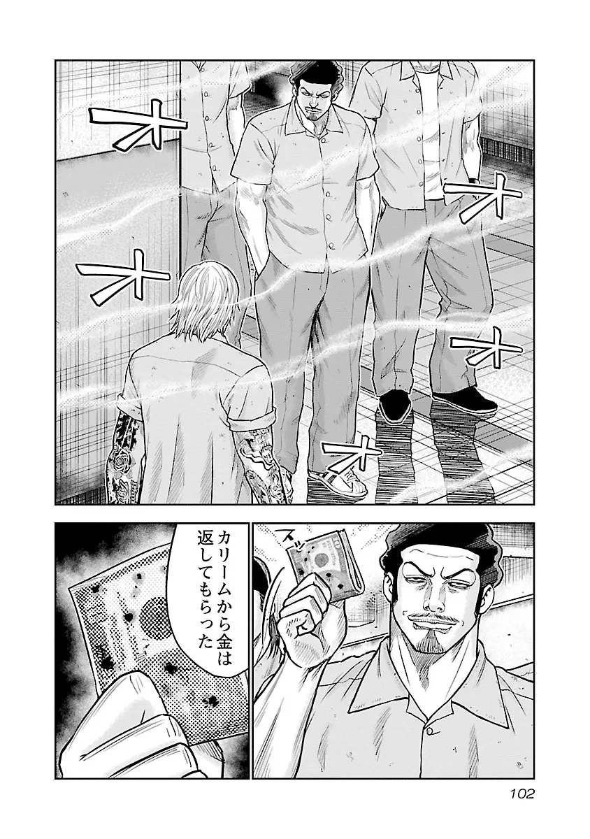 P26
