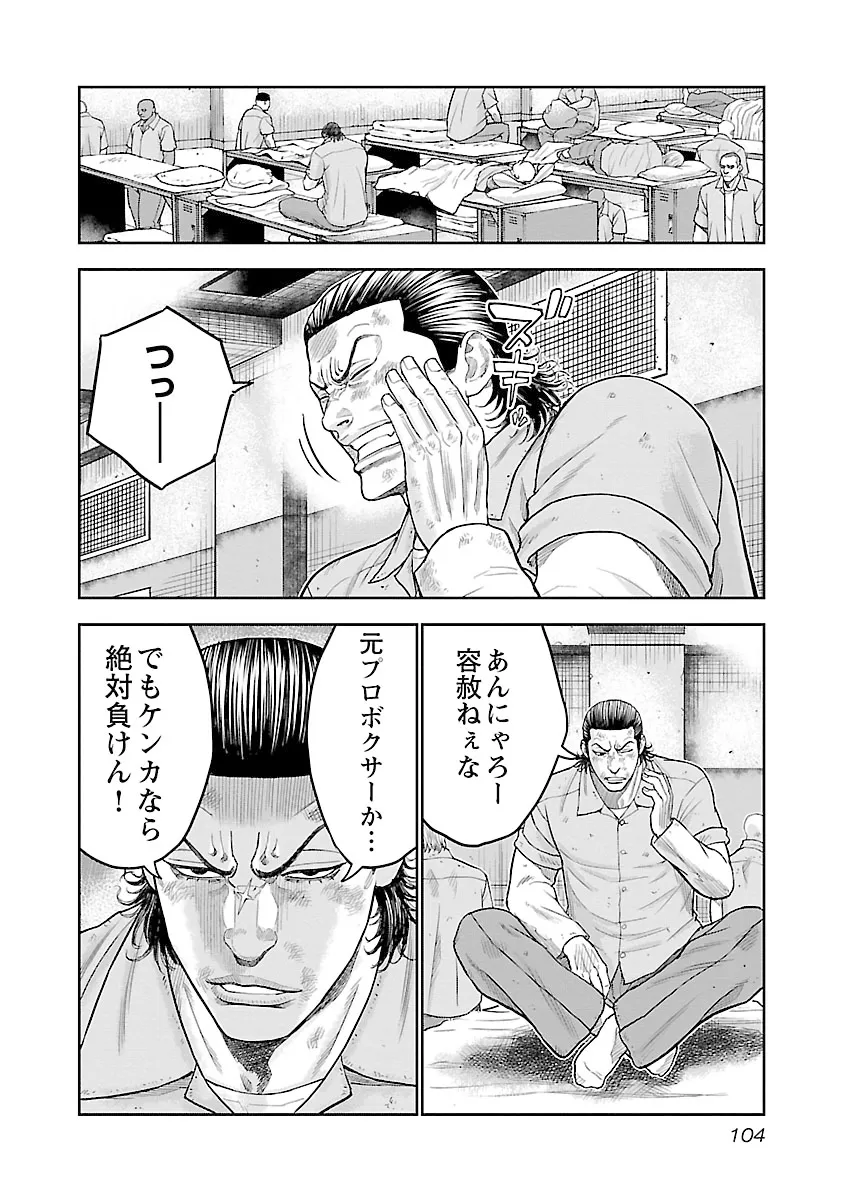 P28