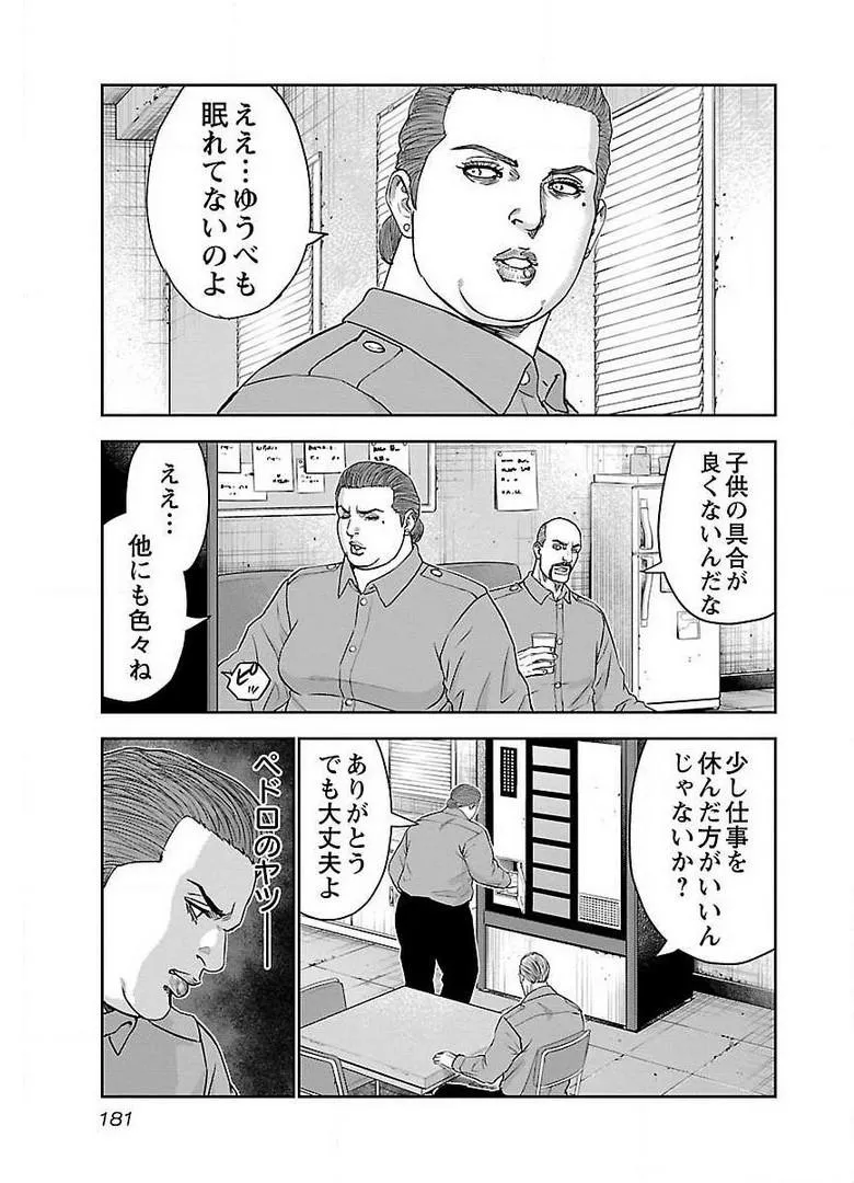 P13