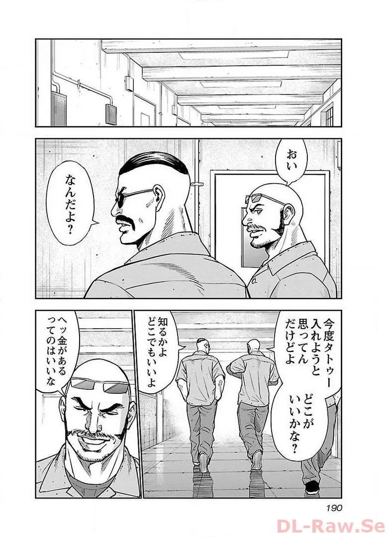 P22