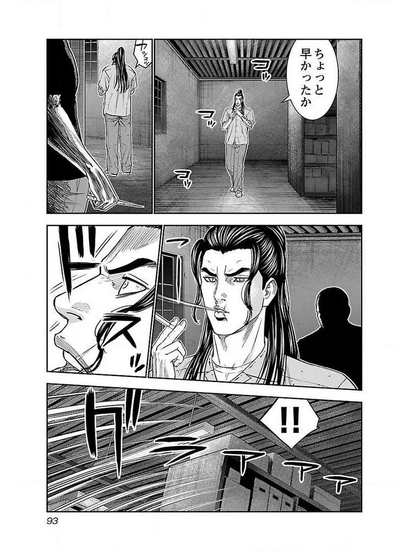 P27